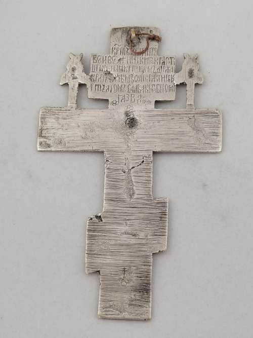 Russian Silver and Enamel Orthodox Cross