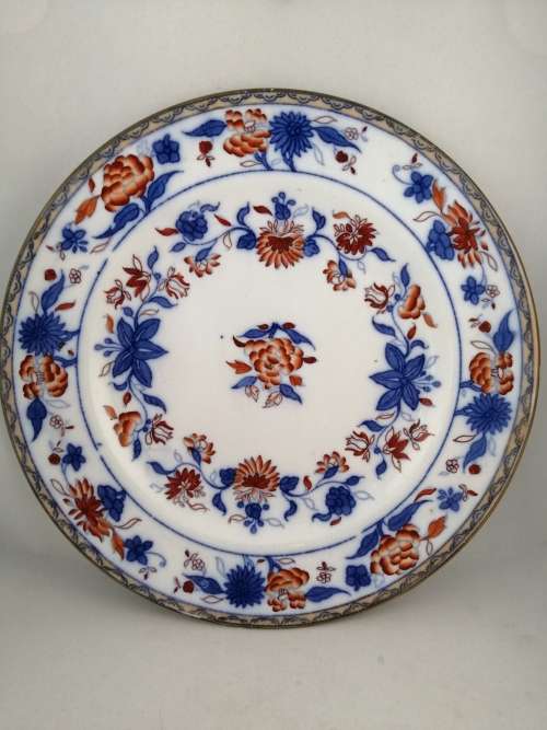 Early Minton BB New Stone Plate  C1853
