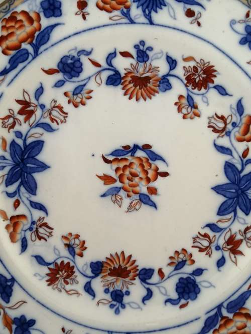 Early Minton BB New Stone Plate  C1853