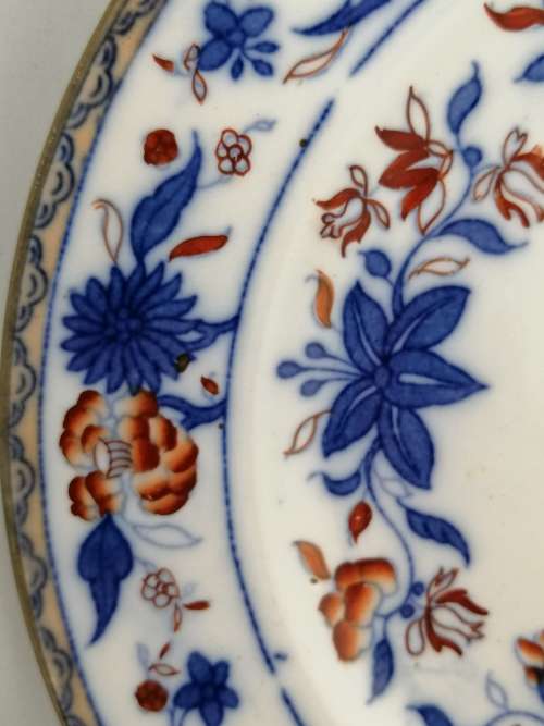 Early Minton BB New Stone Plate  C1853