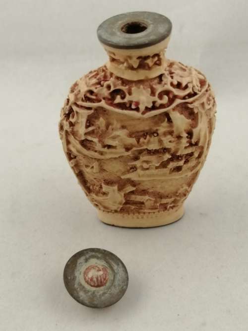 Chinese Lacquered/Resin Carved Snuff Bottle