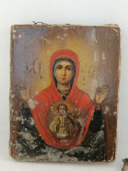 Two 19thc Russian Orthodox Silver Icons : St Petersburg and Moscow