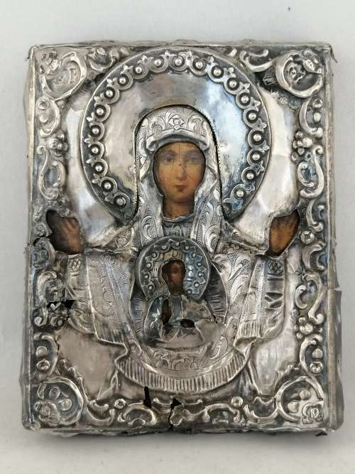 Two 19thc Russian Orthodox Silver Icons : St Petersburg and Moscow