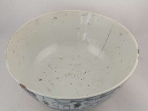 A  19th c Chinese Provincial Blue and White Porcelain Bowl
