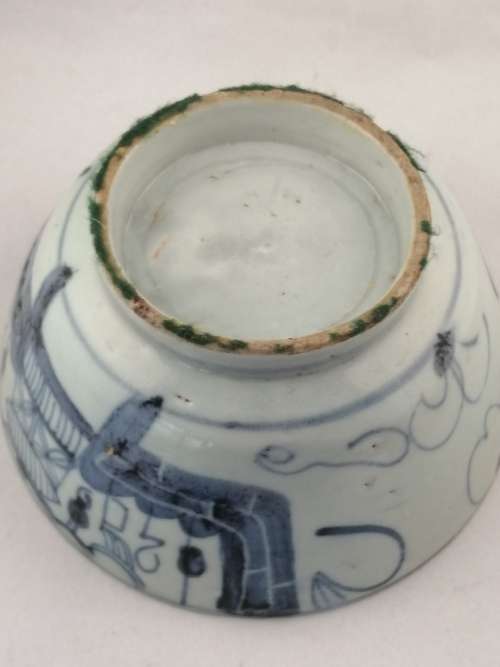A  19th c Chinese Provincial Blue and White Porcelain Bowl