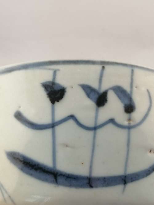 A  19th c Chinese Provincial Blue and White Porcelain Bowl
