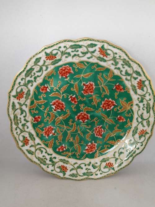 Oriental Plate
