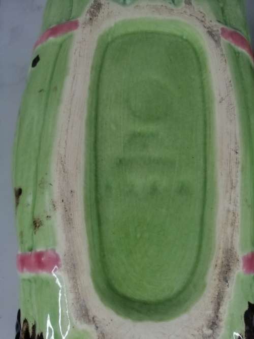 A VINTAGE MAJOLICA ASPARAGUS TUREEN