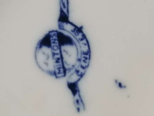 MINTON CIRCA 1872  GENEVESE PATTERN BOWL