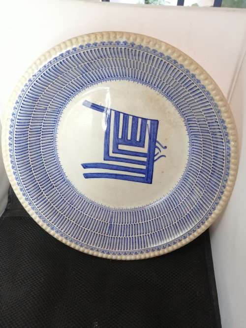 A Circa 1840 George Phillips Longport bowl. Wow!! over 180 years old