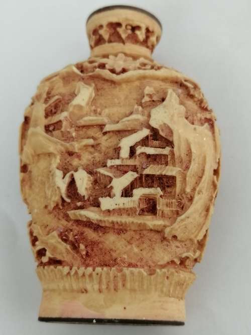 Chinese Lacquered/Resin Carved Snuff Bottle