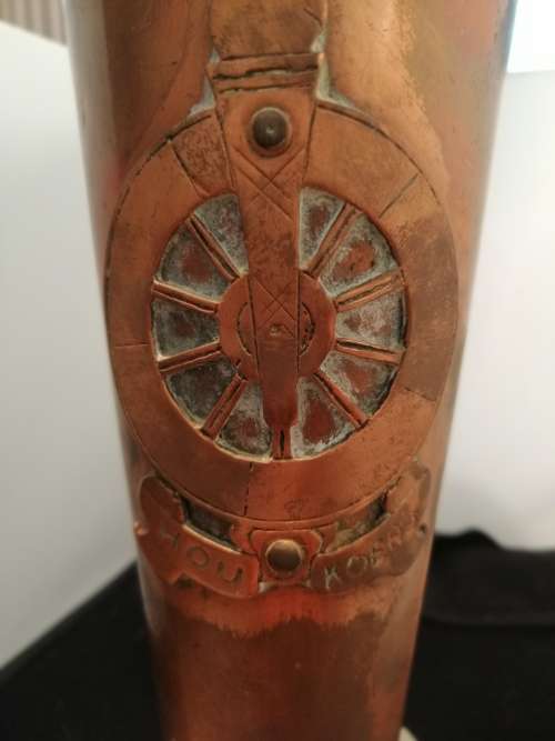 A copper Voortrekker oil lamp/ flame torch