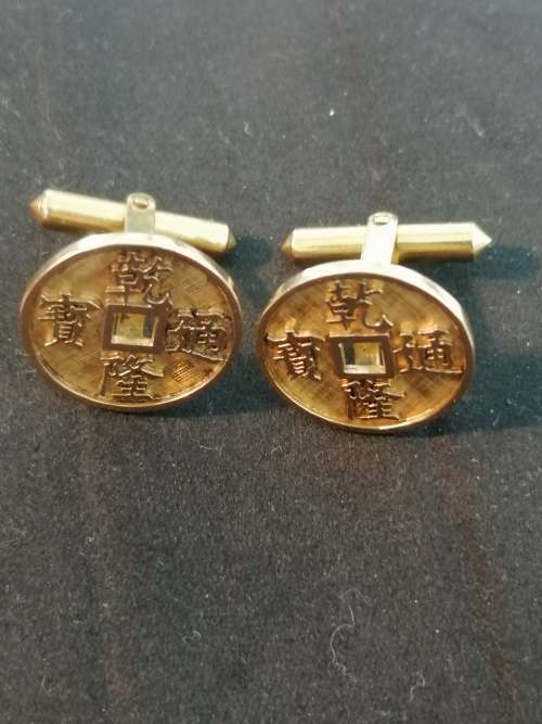STUNNING 14K GOLD CHINESE CHARACTER CUFFLINKS