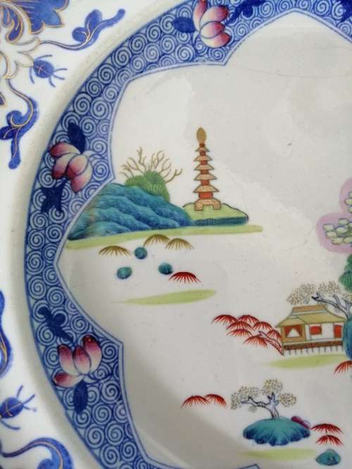 LATE GEORGIAN SPODE PLATE ,IRONSTONE,`LANDSCAPE` CHINOISERIE