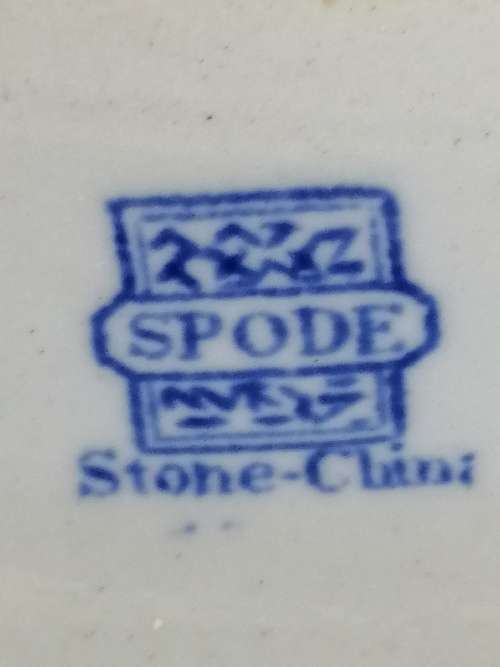 LATE GEORGIAN SPODE PLATE ,IRONSTONE,`LANDSCAPE` CHINOISERIE