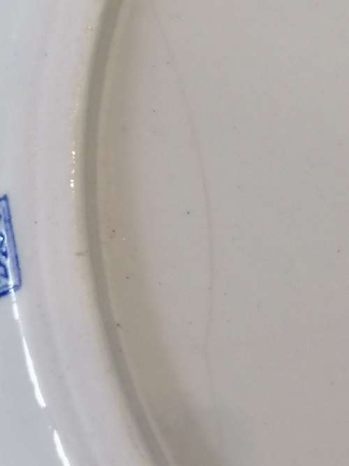 LATE GEORGIAN SPODE PLATE ,IRONSTONE,`LANDSCAPE` CHINOISERIE