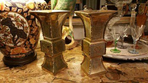 A Pair of Chinese Square Mask Face Heavy Brass Vases/Candlesticks