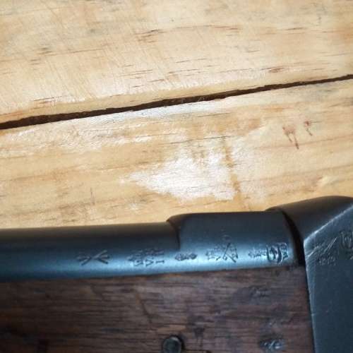 Rifle Martini Henry Carbine