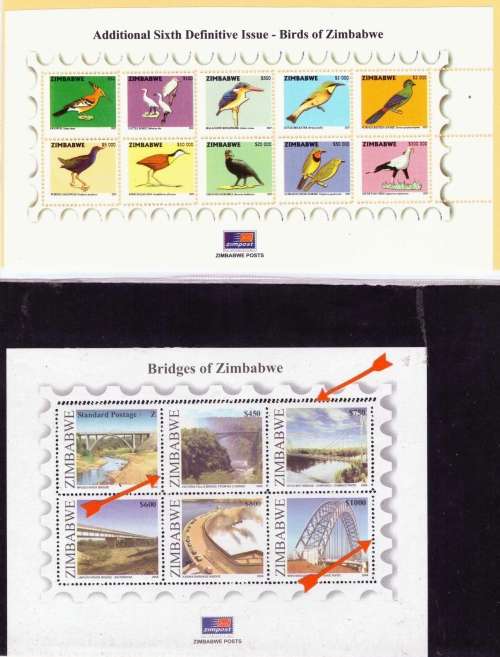 ZIMBABWE SHEETLETS WITH PERFORATION ERRORS