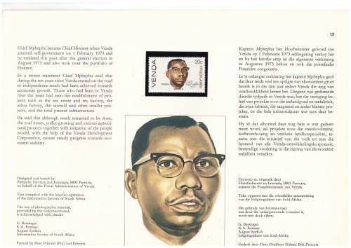 VENDA BOOKLET SIGNED BY BOTH PRESIDENTS  AND THE STAMP ARTIST