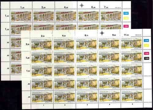 RSA 1984 BRIDGES COMBO ( FULL UMM SHEET SET, FDC, POSTCARDS SET ,CONTROLS UMM AND CTO)