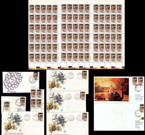 RSA 1977 WINE SYMPOSIUM COMBO ( FULL SHEETS X 3 , CONTROL, UNIQUE FDCS)