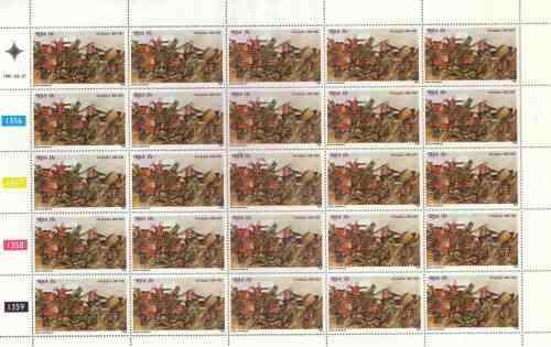 RSA 1981 BATTLE OF MAJUBA COMBO ( SHEETS SET AND FDC )