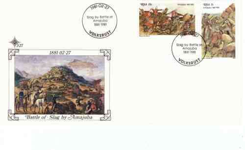 RSA 1981 BATTLE OF MAJUBA COMBO ( SHEETS SET AND FDC )