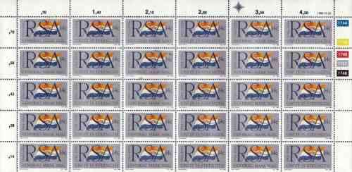 RSA 1986 FLAG COMBO ( FULL SHEETS X 2 , FDCS X5 , CONROLS AND POSTCARDS )
