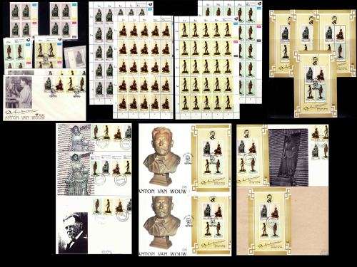 RSA 1992 SCULPTURES COMBO ( FULL SHEET SET , CONTROLS , UNIQUE FDCS AND M/S)