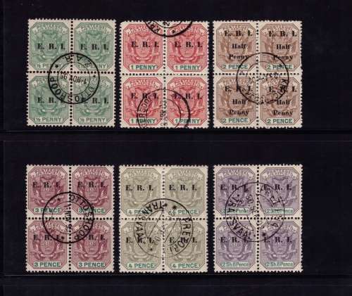 ZAR 1896 SET OF 9 MNH BLOCKS SACC 223-231 and E.R.I OVPT SET USED