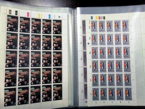 10 SLEEVE FLIPFILE WITH RSA U.M.M SHEETS SEE SIMAGES