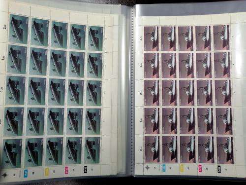 10 SLEEVE FLIPFILE WITH RSA U.M.M SHEETS SEE SIMAGES