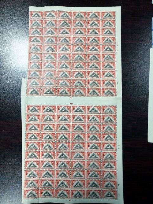 UNION SELECTION OF SHEETS / PART SHEETS