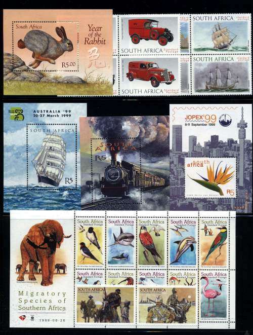 RSA 1999 YEAR PACK