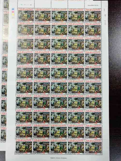 Zimbabwe CV £210 !! -  2005 AIDS Campaign $18 000 sheets x 7