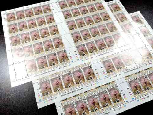Swaziland 1980 flowers 1c full sheets of 50 x 3 U.M.M.