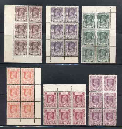 Burma 1938 KGVI Mint* Lower values in blocks