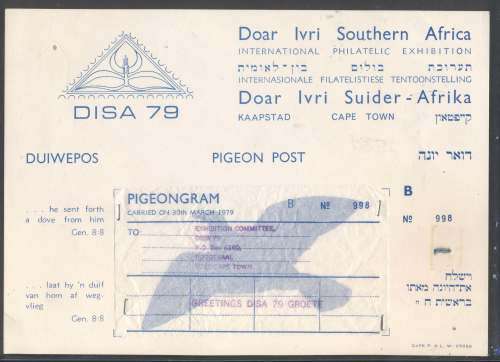 DISA `79 Duiwepos / Pigeongram no.998 - Interesting addition to any RSA collection !