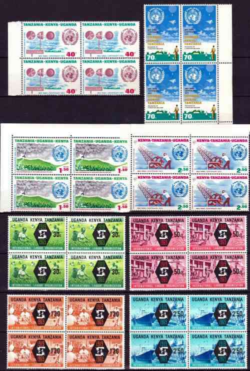 K.U.T. 1970s MNH selection of controls / blocks - some scarcer issues