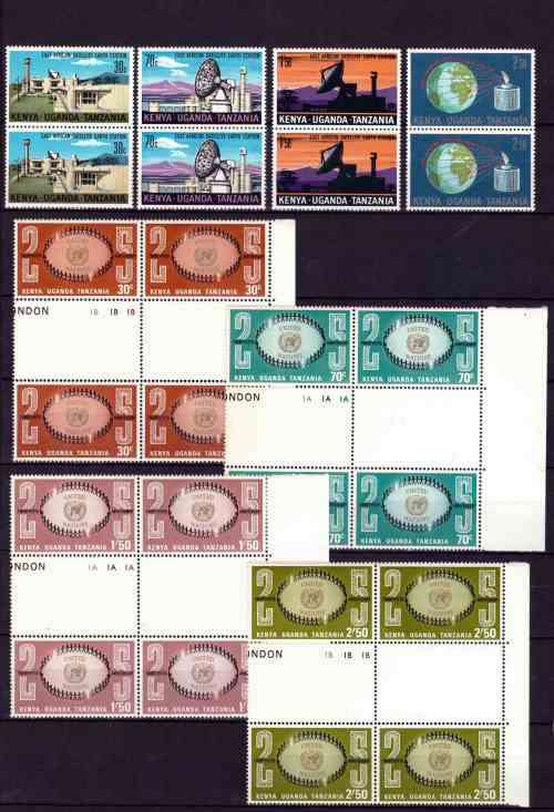 K.U.T. 1970s MNH selection of controls / blocks - some scarcer issues