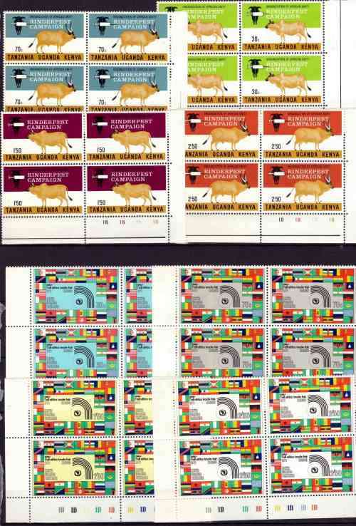 K.U.T. 1970s MNH selection of controls / blocks - some scarcer issues