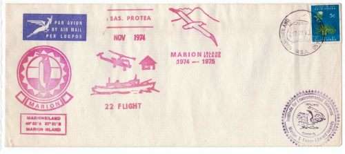 RSA Marion Islands covers x 2 - unique