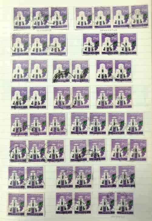 RSA 1st Defns. Large study lot / postmarks - unchecked - various printings - see images