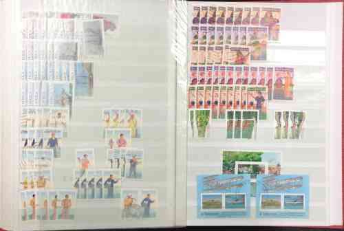 RSA POSTAL USED collection some earlier but mostly scarcer modern issues in 32 side stockbook