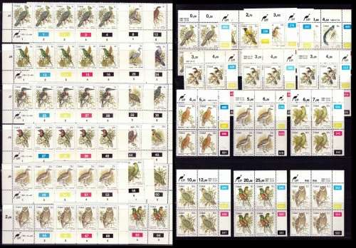 Ciskei 1981 Birds full set of MNH controls + some reprints blocks