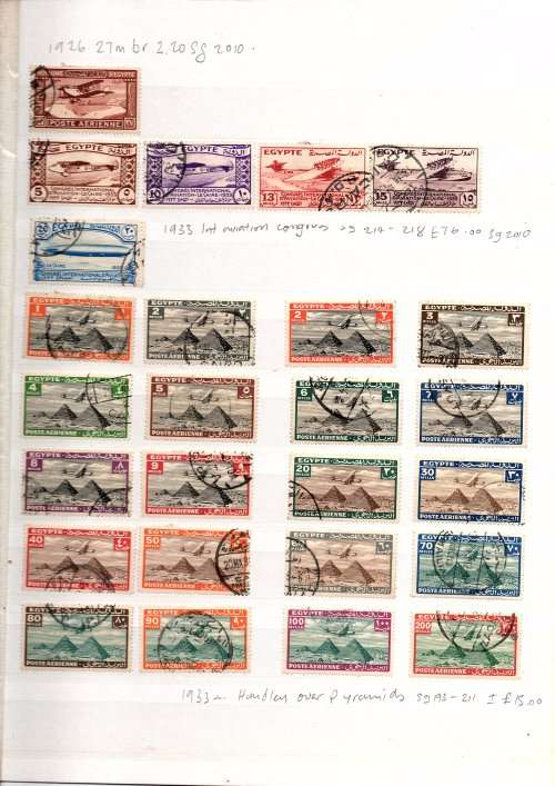 HIGH CV EGYPTIAN SELECTION OF STAMPS ON STOCK BOOK PAGE (SEE SCANS)