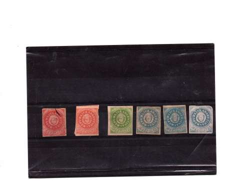 SELECTION OF ARGENTINA IMPERF STAMPS ON STOCK CARD - (HIGH CV)