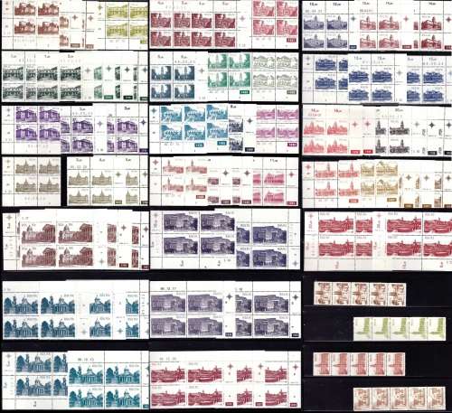RSA Comprehensive 4th Defn. issue lot - 63 Different controls +4 coils all unmounted mint