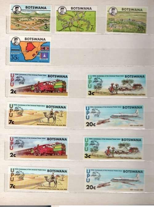 Selection of Botswana stamps,blocks etc unmounted mint (SEE SCANS !!!)
